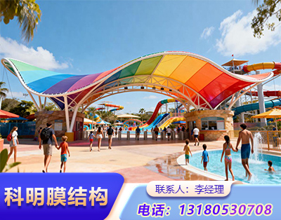 濮阳景观膜结构